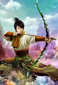 合巹歡